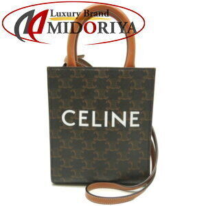 Celine Vertical Cabas Triomphe Canvas Leather Tote Bag